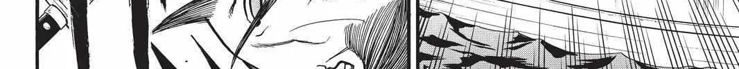 Arslan Senki (Arakawa Hiromu) Chapter 96 page 20 - 