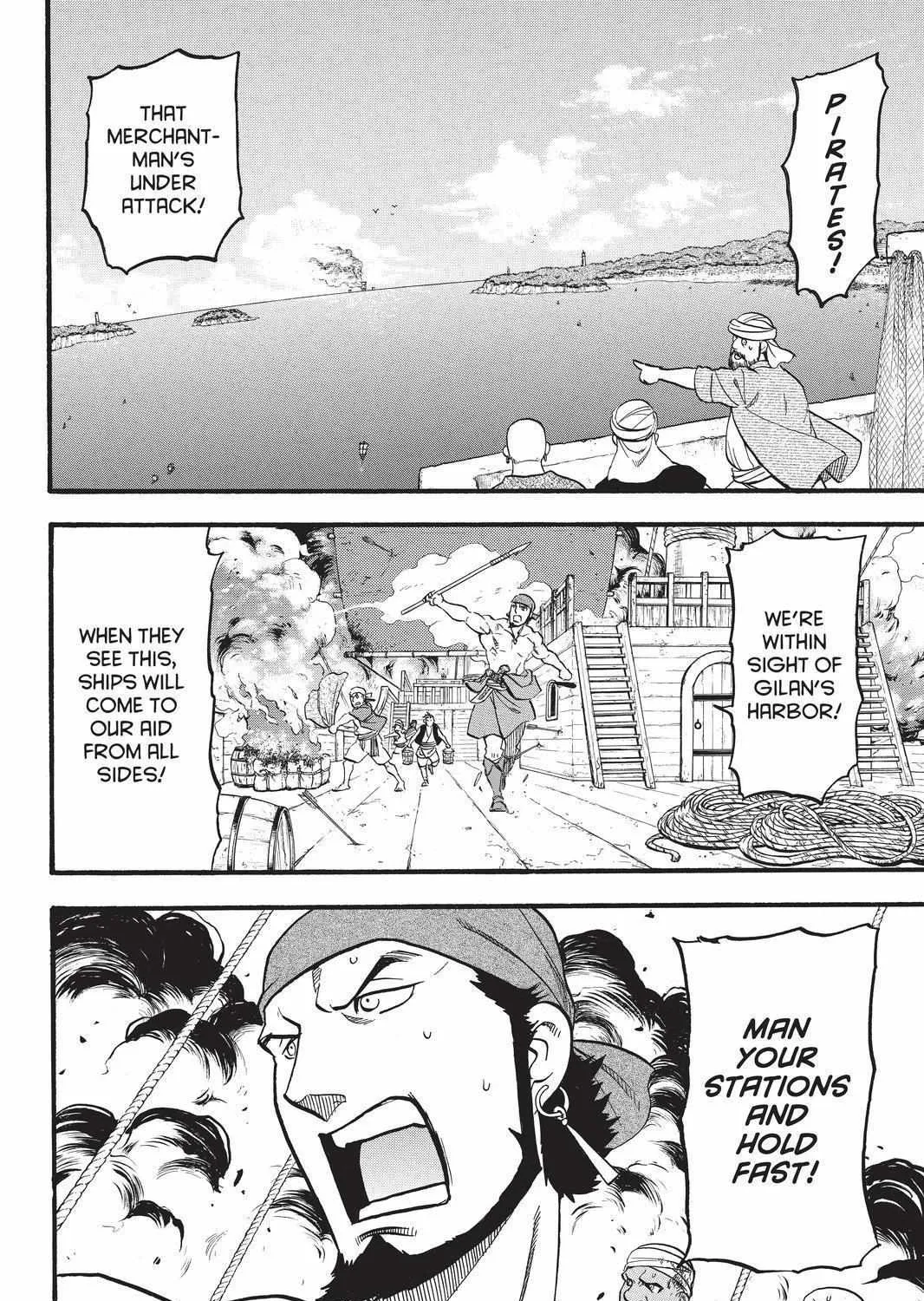 Arslan Senki (Arakawa Hiromu) Chapter 96 page 3 - 