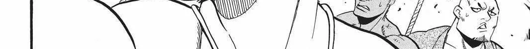 Arslan Senki (Arakawa Hiromu) Chapter 96 page 4 - 