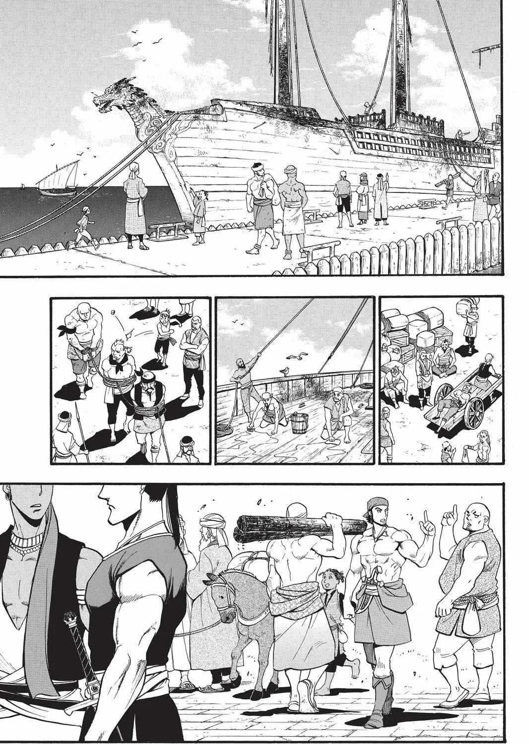 Arslan Senki (Arakawa Hiromu) Chapter 96 page 33 - 