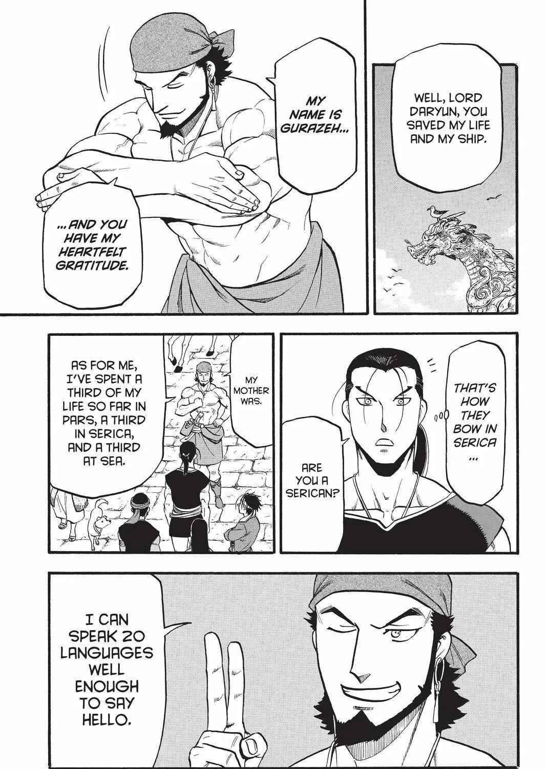 Arslan Senki (Arakawa Hiromu) Chapter 96 page 37 - 