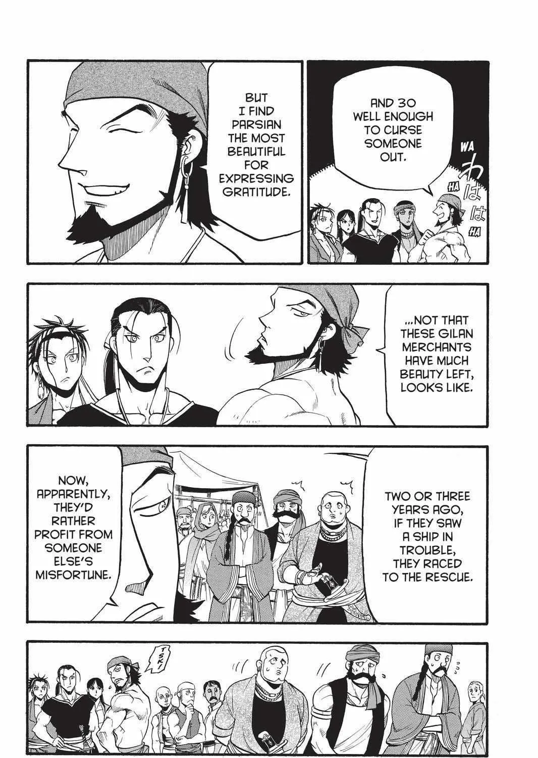 Arslan Senki (Arakawa Hiromu) Chapter 96 page 39 - 