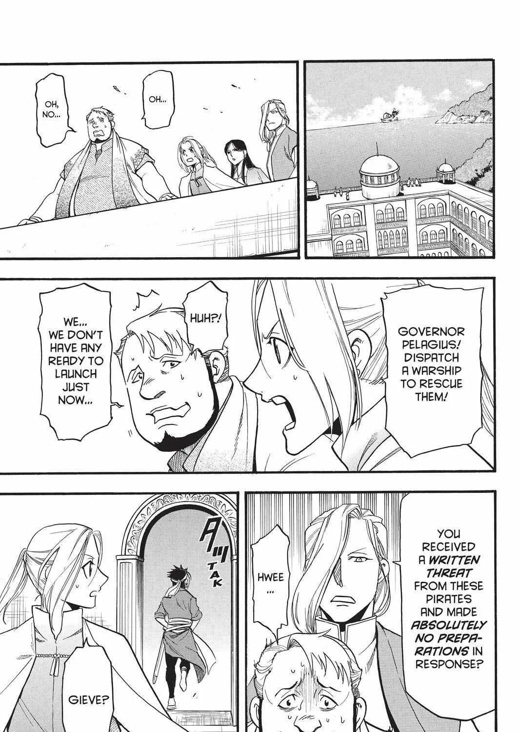 Arslan Senki (Arakawa Hiromu) Chapter 96 page 5 - 
