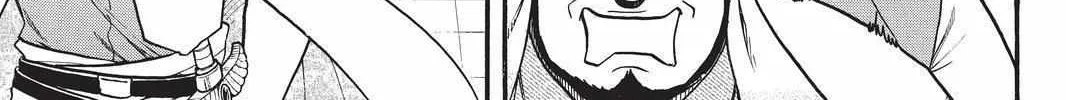 Arslan Senki (Arakawa Hiromu) Chapter 96 page 6 - 