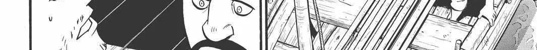 Arslan Senki (Arakawa Hiromu) Chapter 96 page 8 - 