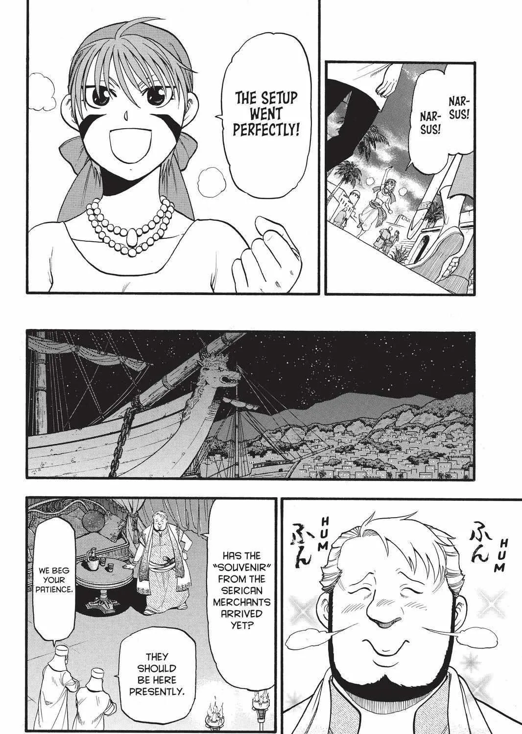 Arslan Senki (Arakawa Hiromu) Chapter 97 page 24 - 