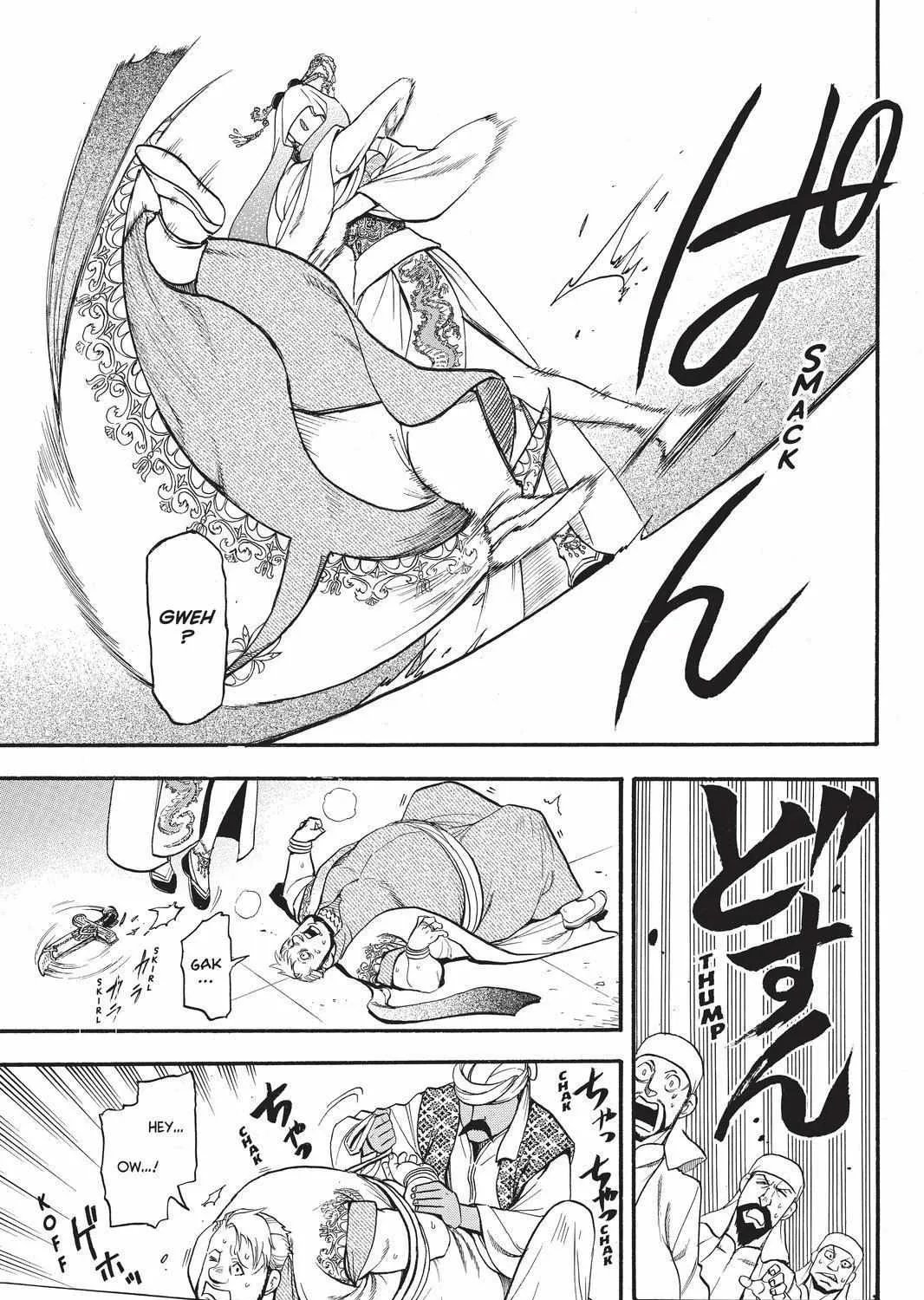 Arslan Senki (Arakawa Hiromu) Chapter 97 page 30 - 