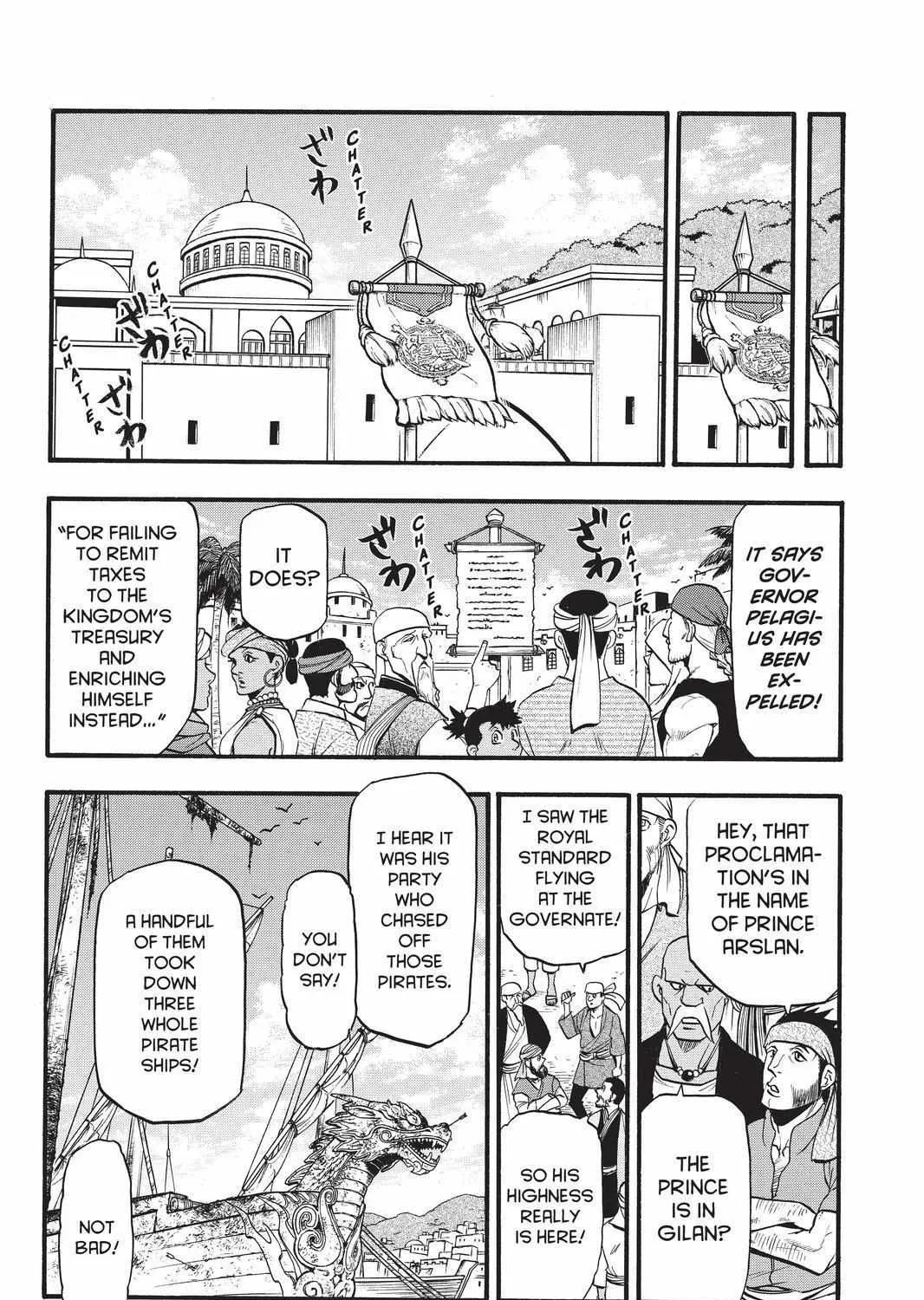 Arslan Senki (Arakawa Hiromu) Chapter 97 page 40 - 