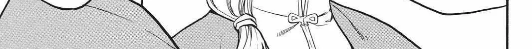 Arslan Senki (Arakawa Hiromu) Chapter 97 page 43 - 