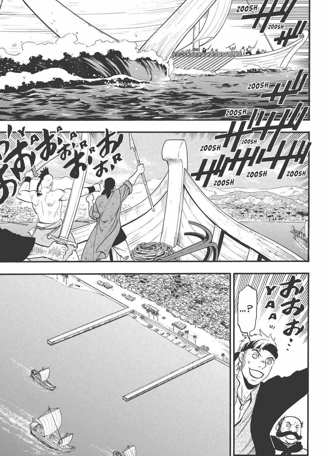 Arslan Senki (Arakawa Hiromu) Chapter 98 page 2 - 