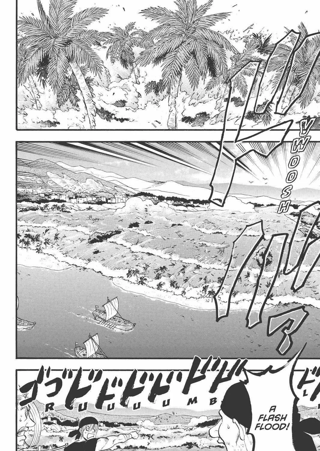 Arslan Senki (Arakawa Hiromu) Chapter 98 page 12 - 