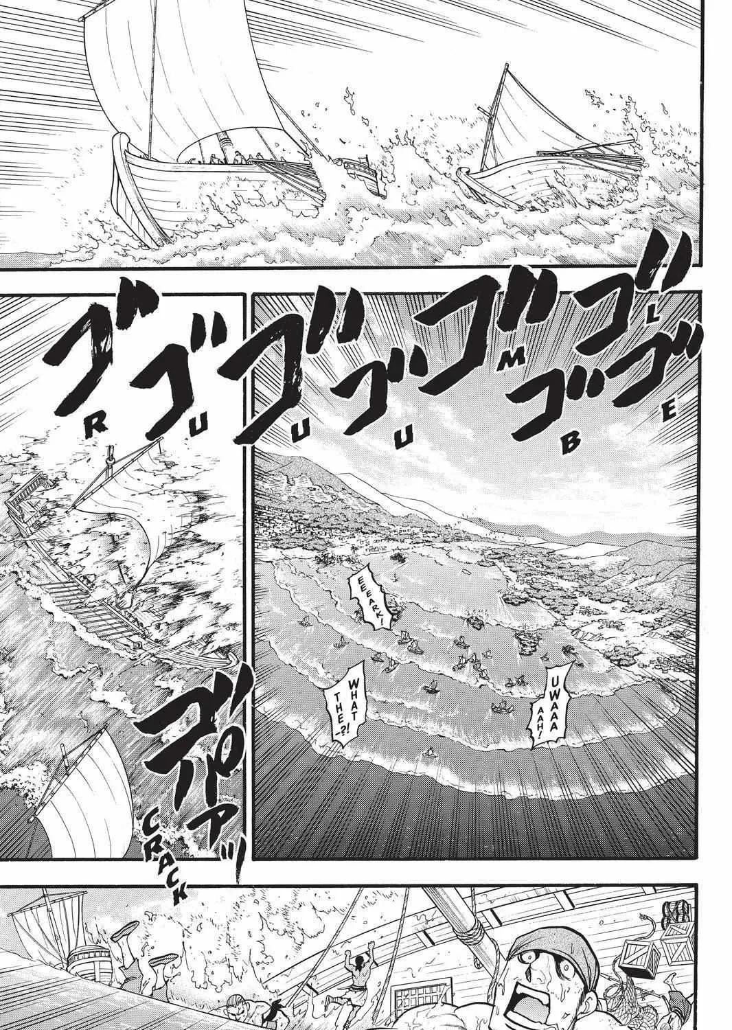 Arslan Senki (Arakawa Hiromu) Chapter 98 page 14 - 