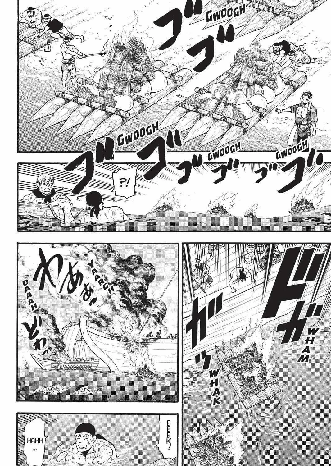 Arslan Senki (Arakawa Hiromu) Chapter 98 page 16 - 