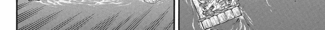 Arslan Senki (Arakawa Hiromu) Chapter 98 page 17 - 