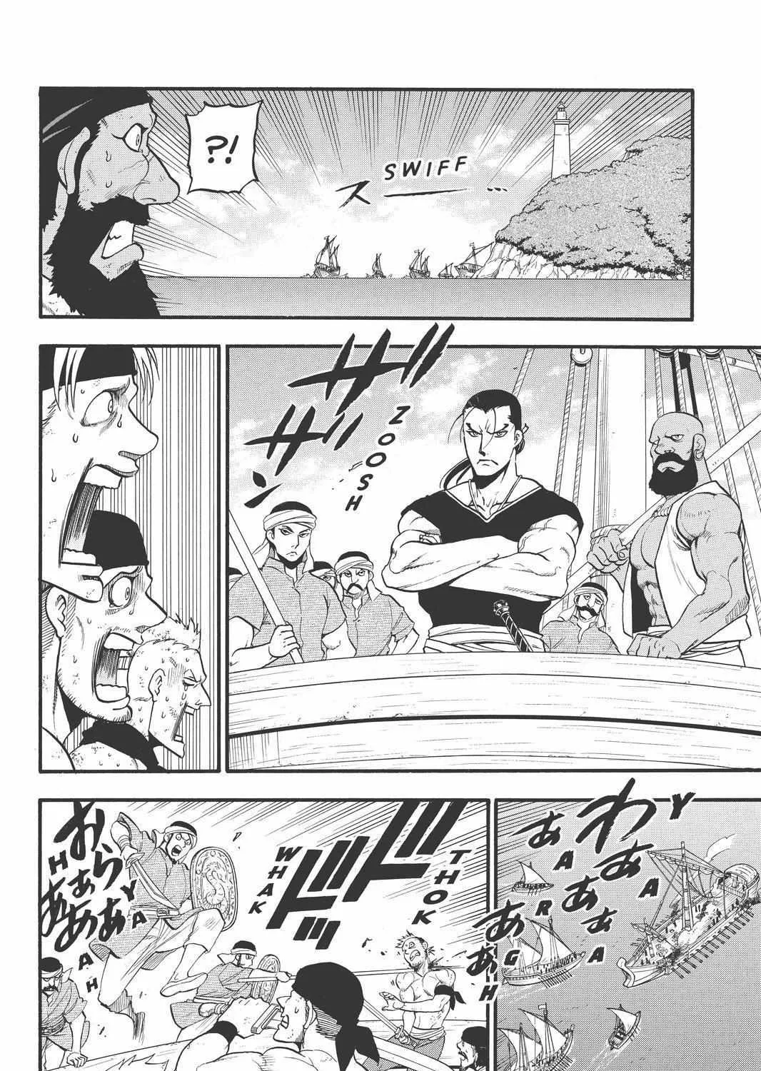 Arslan Senki (Arakawa Hiromu) Chapter 98 page 20 - 