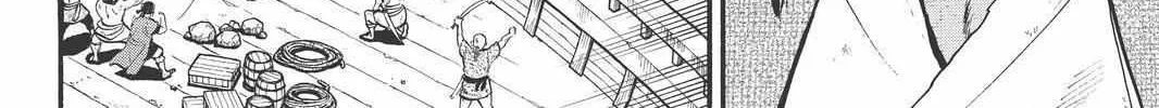 Arslan Senki (Arakawa Hiromu) Chapter 98 page 5 - 