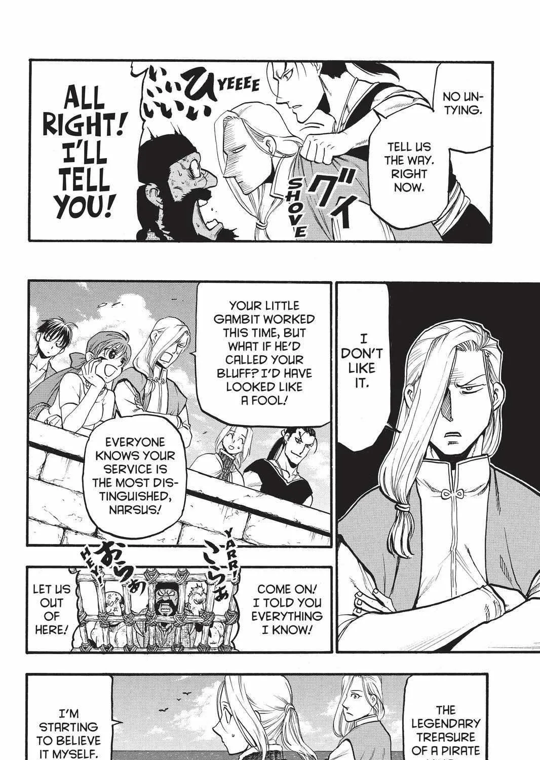 Arslan Senki (Arakawa Hiromu) Chapter 98 page 56 - 