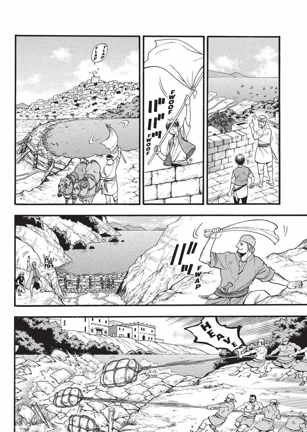 Arslan Senki (Arakawa Hiromu) Chapter 98 page 8 - 