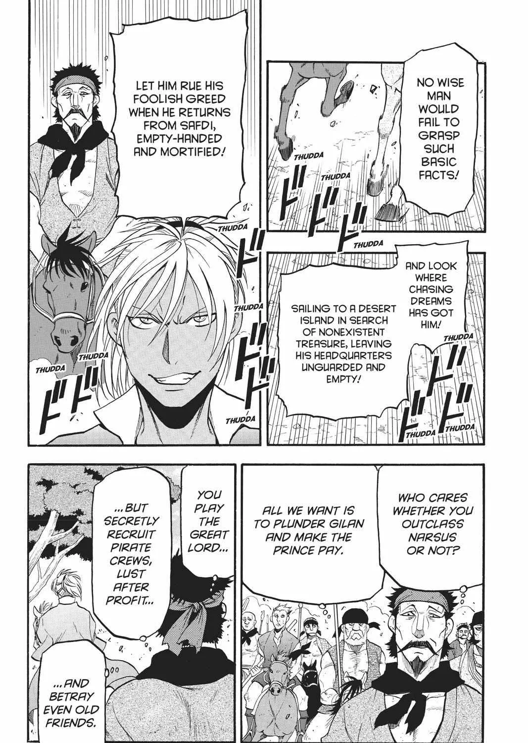 Arslan Senki (Arakawa Hiromu) Chapter 99 page 21 - 