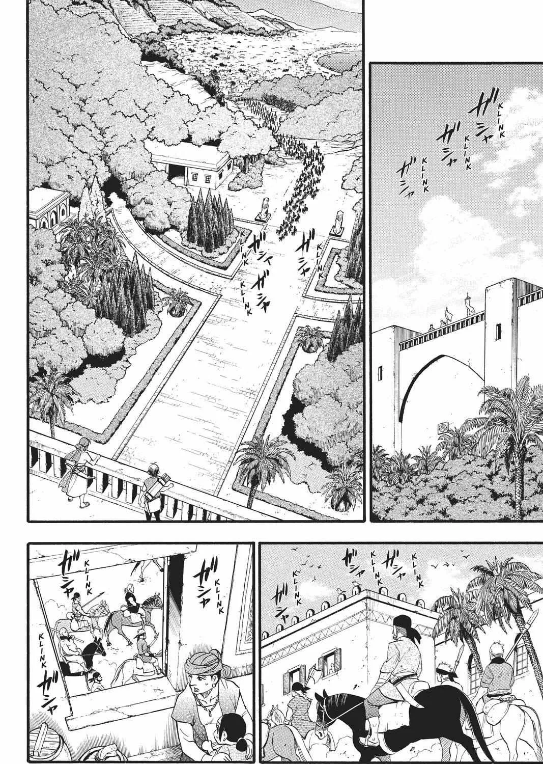Arslan Senki (Arakawa Hiromu) Chapter 99 page 29 - 