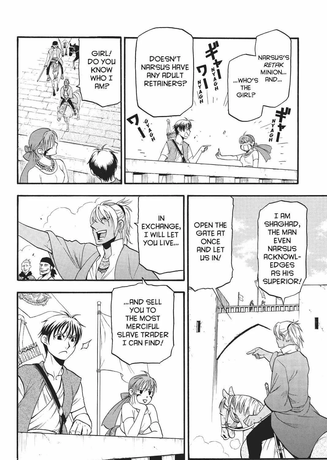 Arslan Senki (Arakawa Hiromu) Chapter 99 page 33 - 