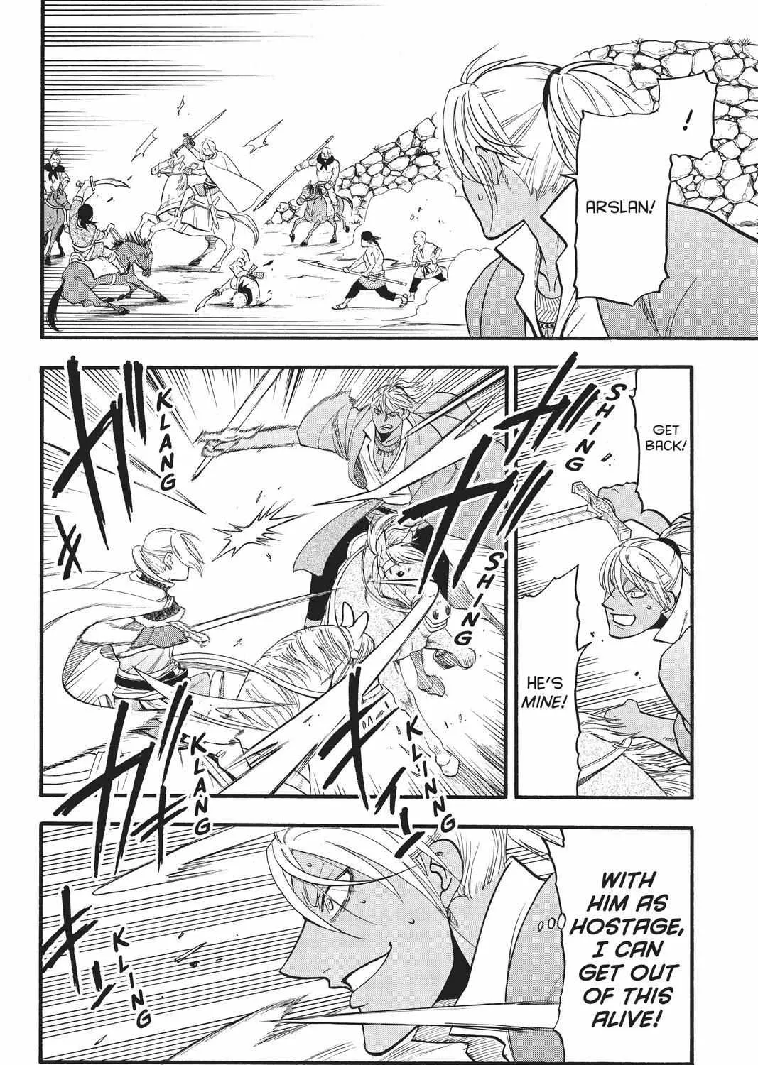 Arslan Senki (Arakawa Hiromu) Chapter 99 page 57 - 