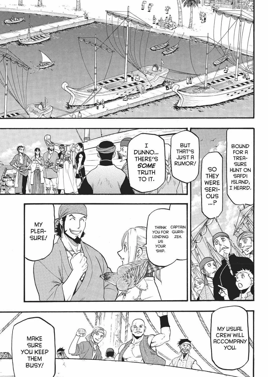 Arslan Senki (Arakawa Hiromu) Chapter 99 page 7 - 
