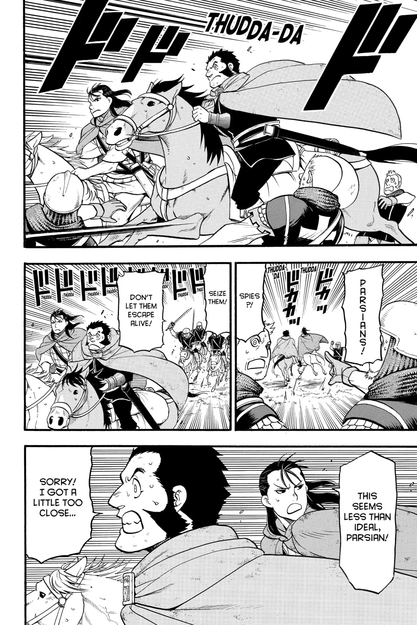 Arslan Senki Chapter 0 page 109 - 