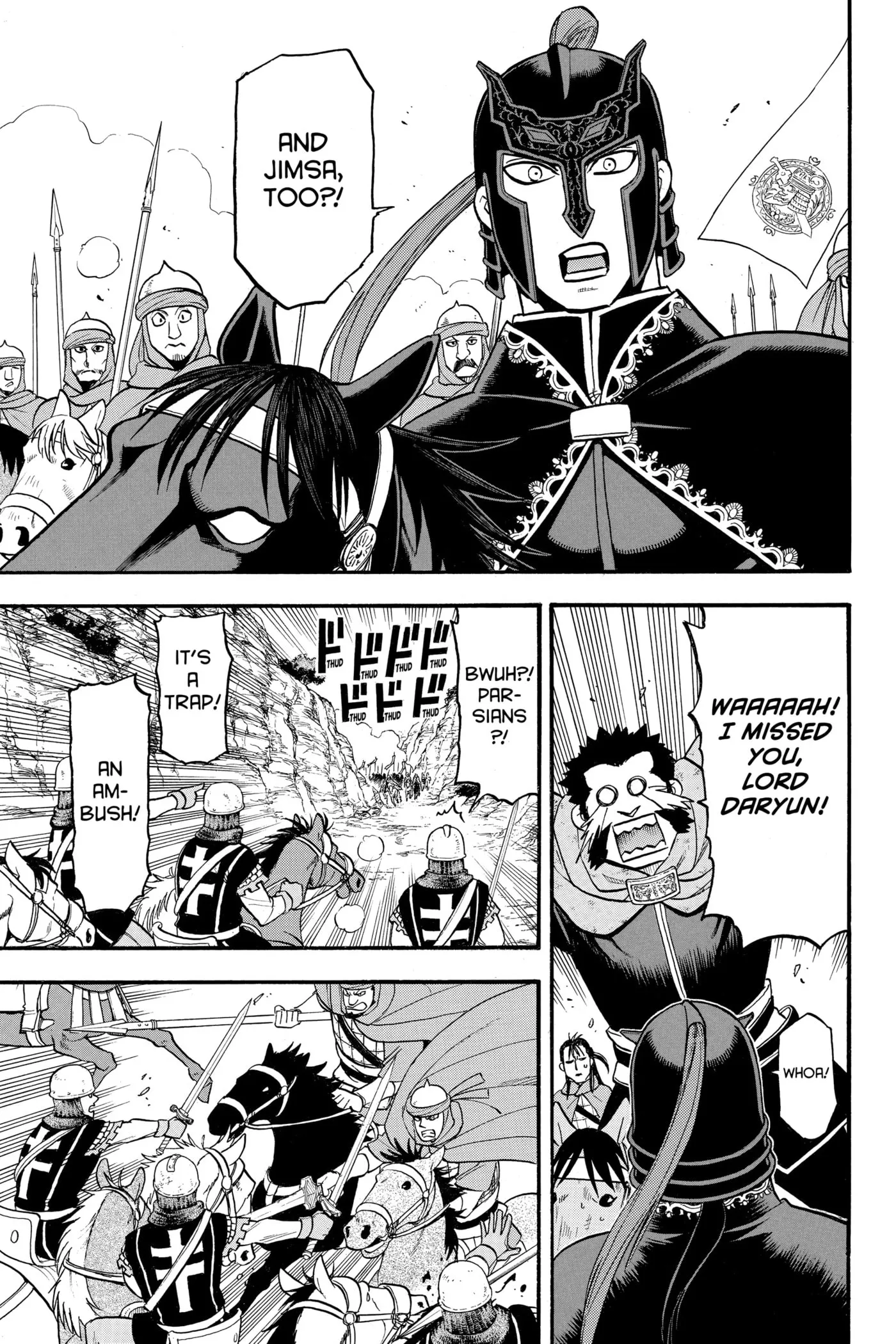 Arslan Senki Chapter 0 page 112 - 