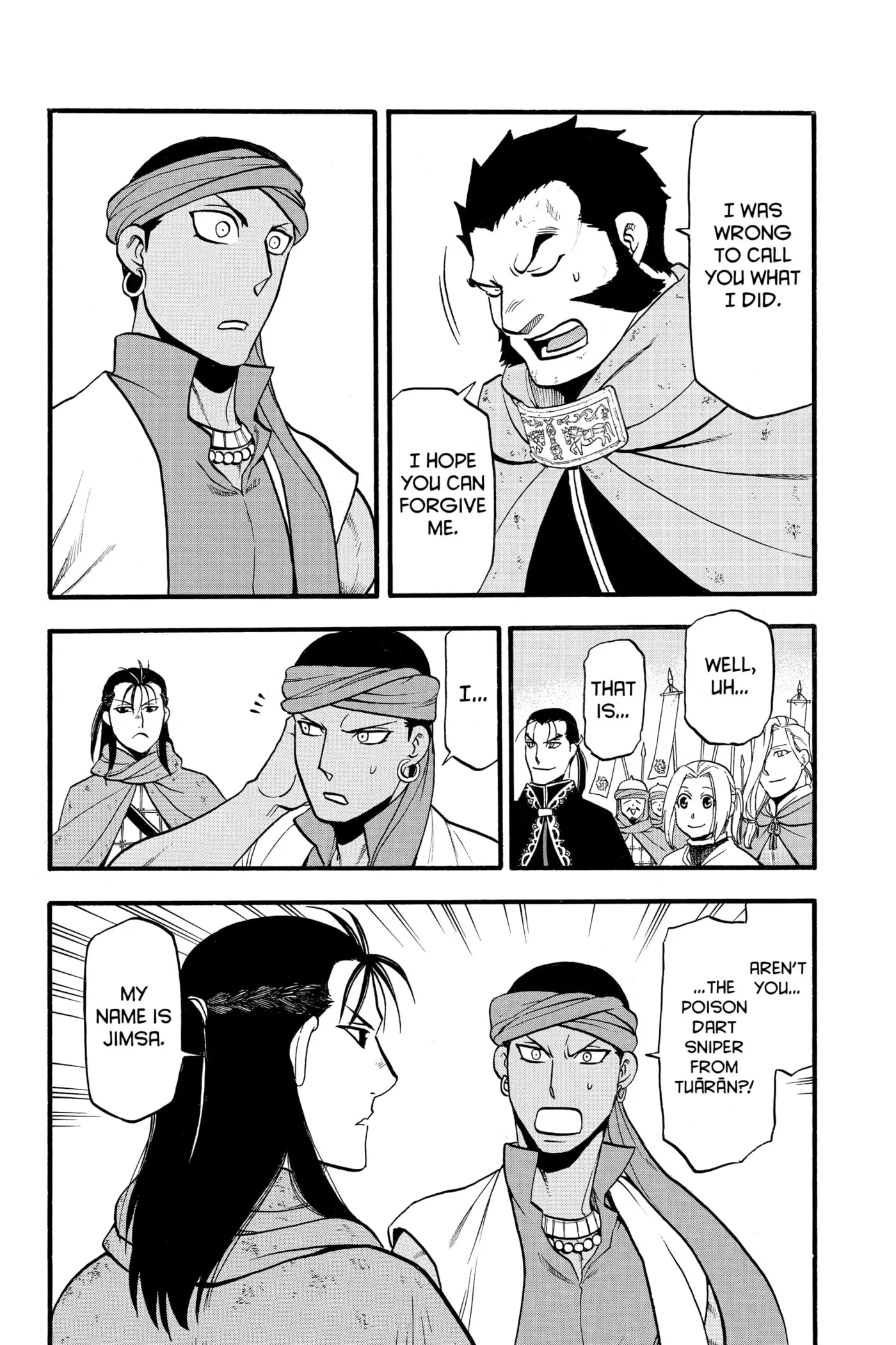 Arslan Senki Chapter 0 page 117 - 