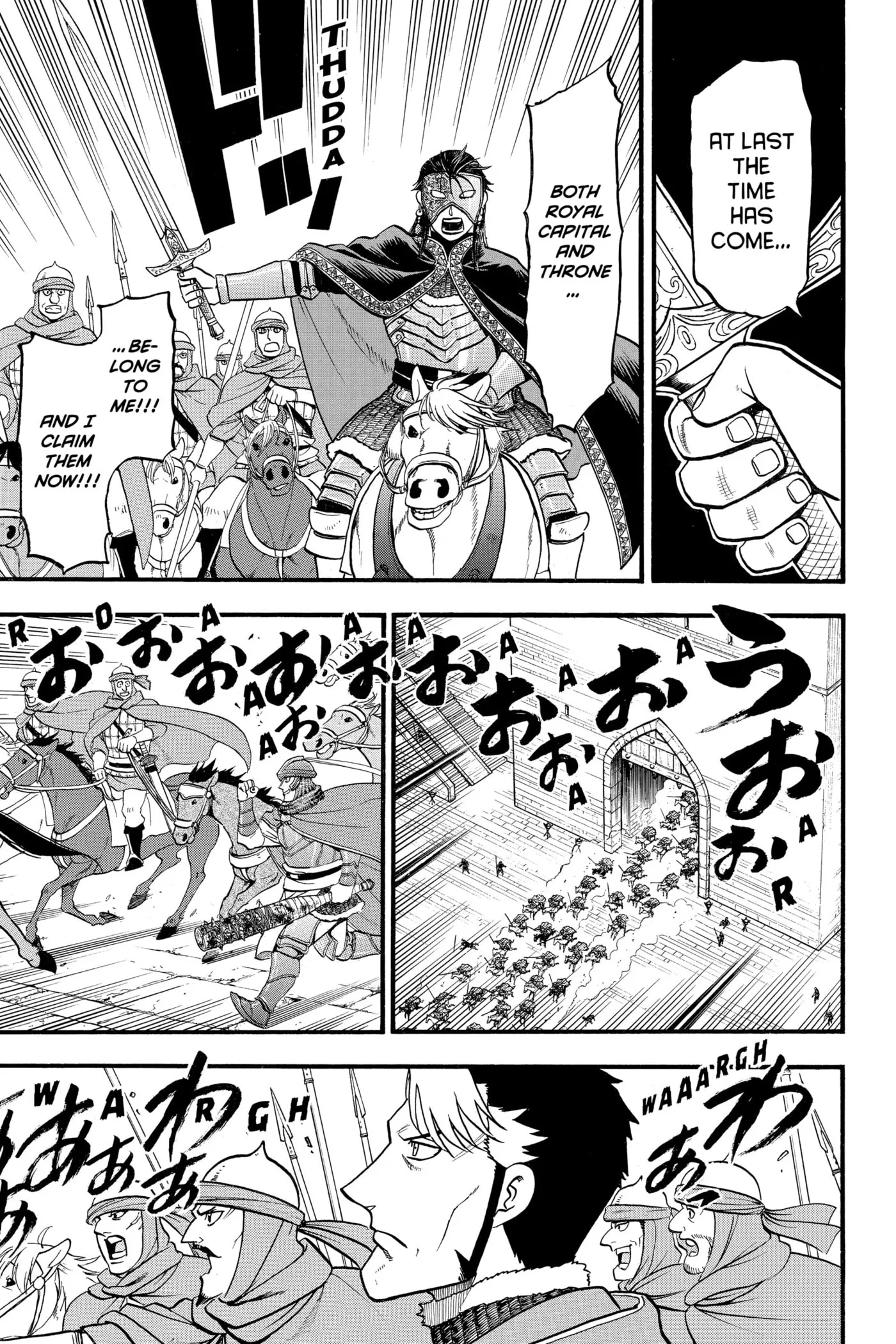 Arslan Senki Chapter 0 page 13 - 
