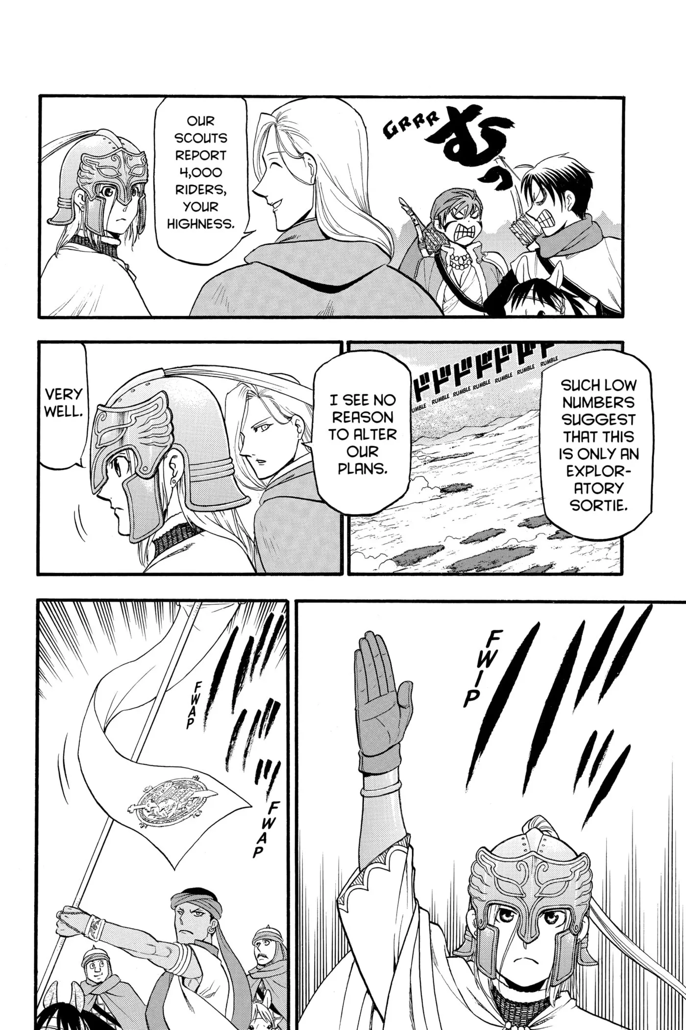 Arslan Senki Chapter 0 page 131 - 