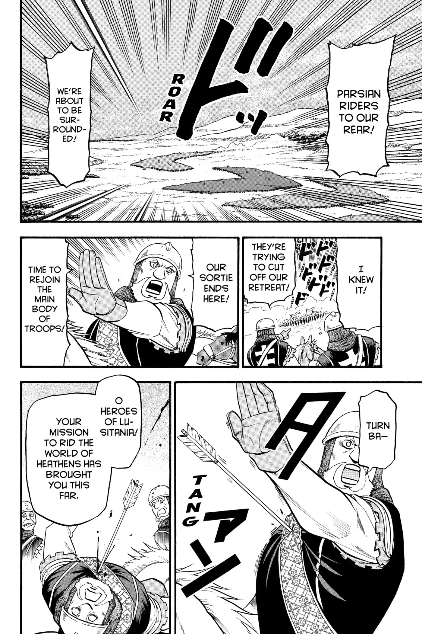 Arslan Senki Chapter 0 page 133 - 