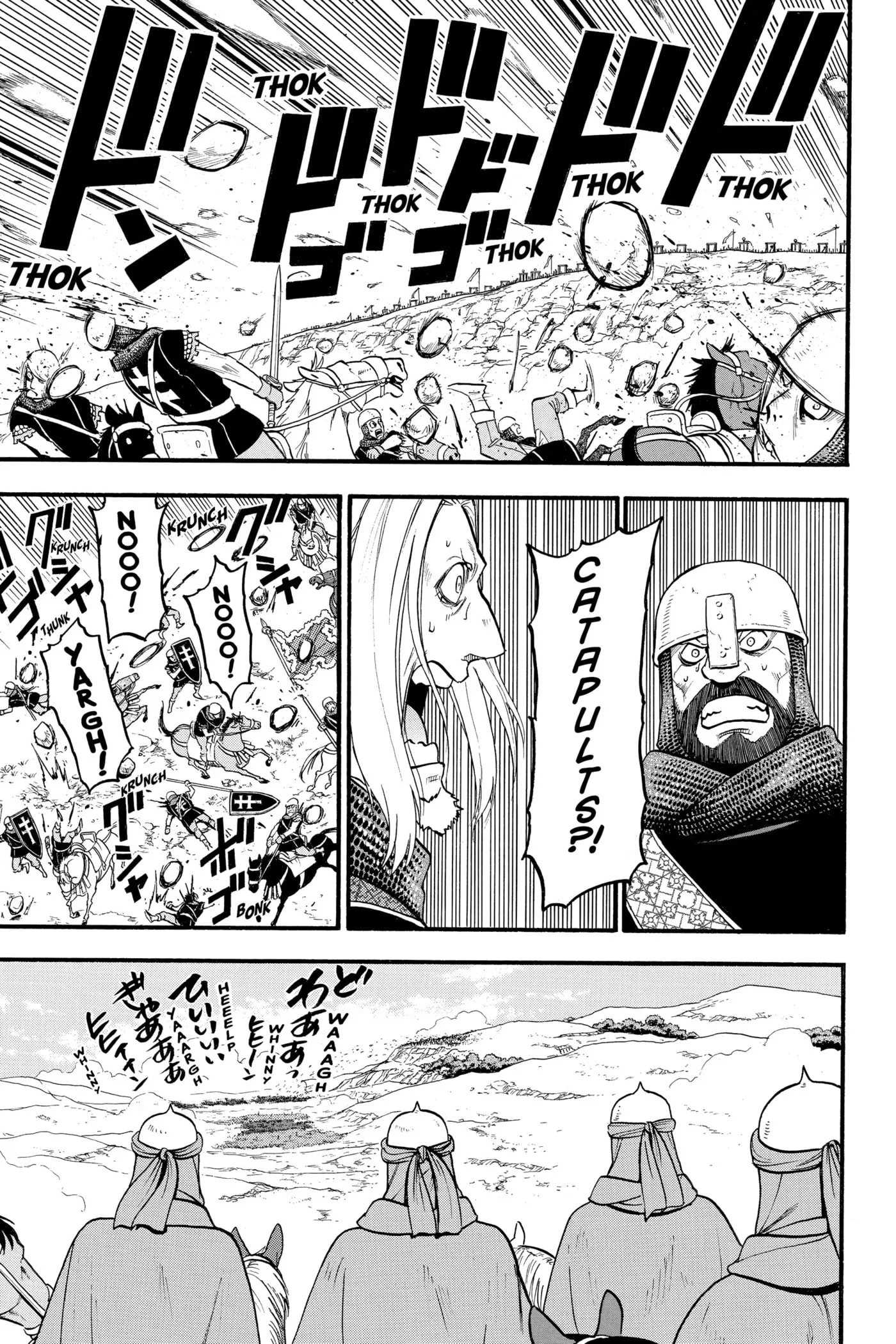 Arslan Senki Chapter 0 page 140 - 