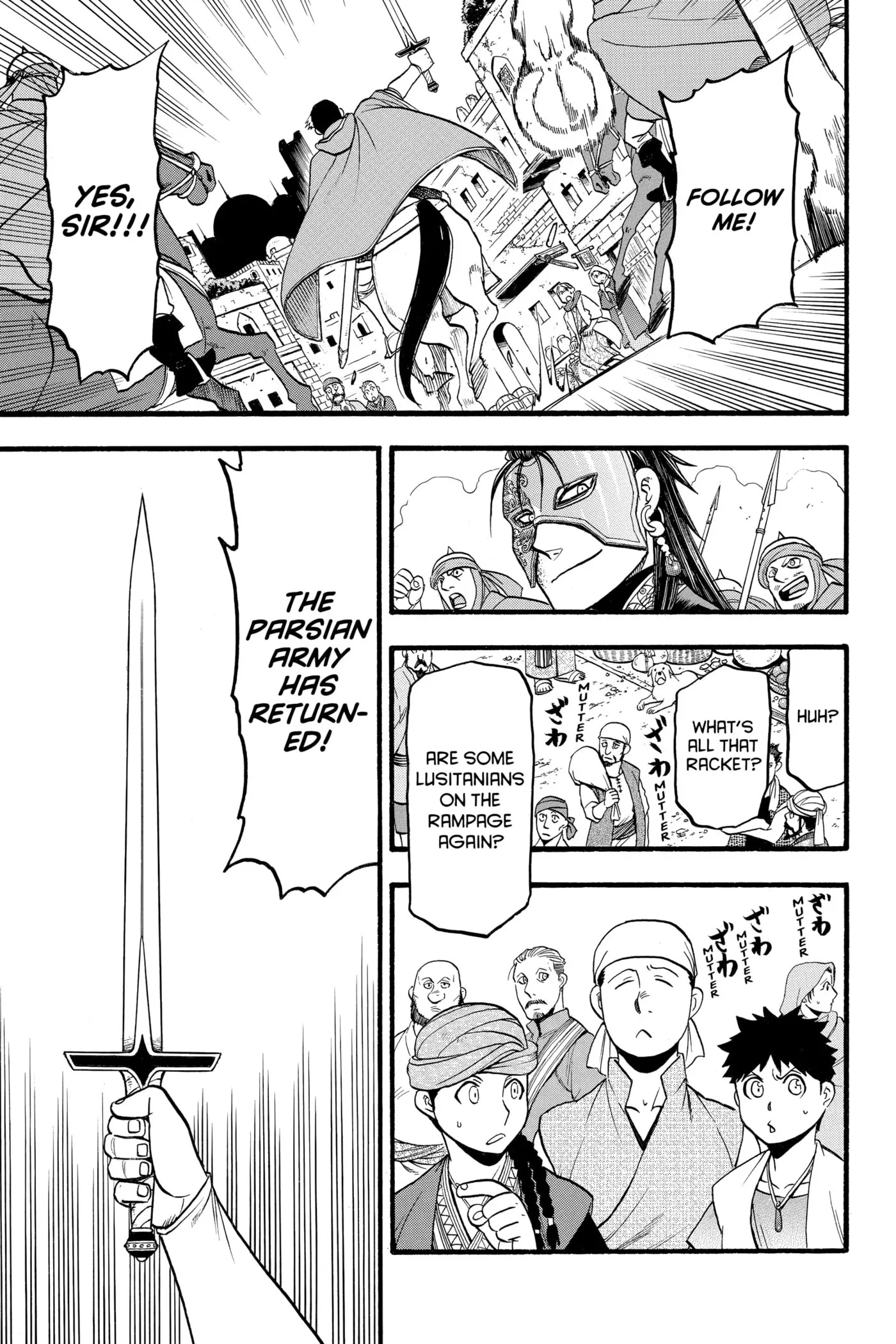 Arslan Senki Chapter 0 page 15 - 