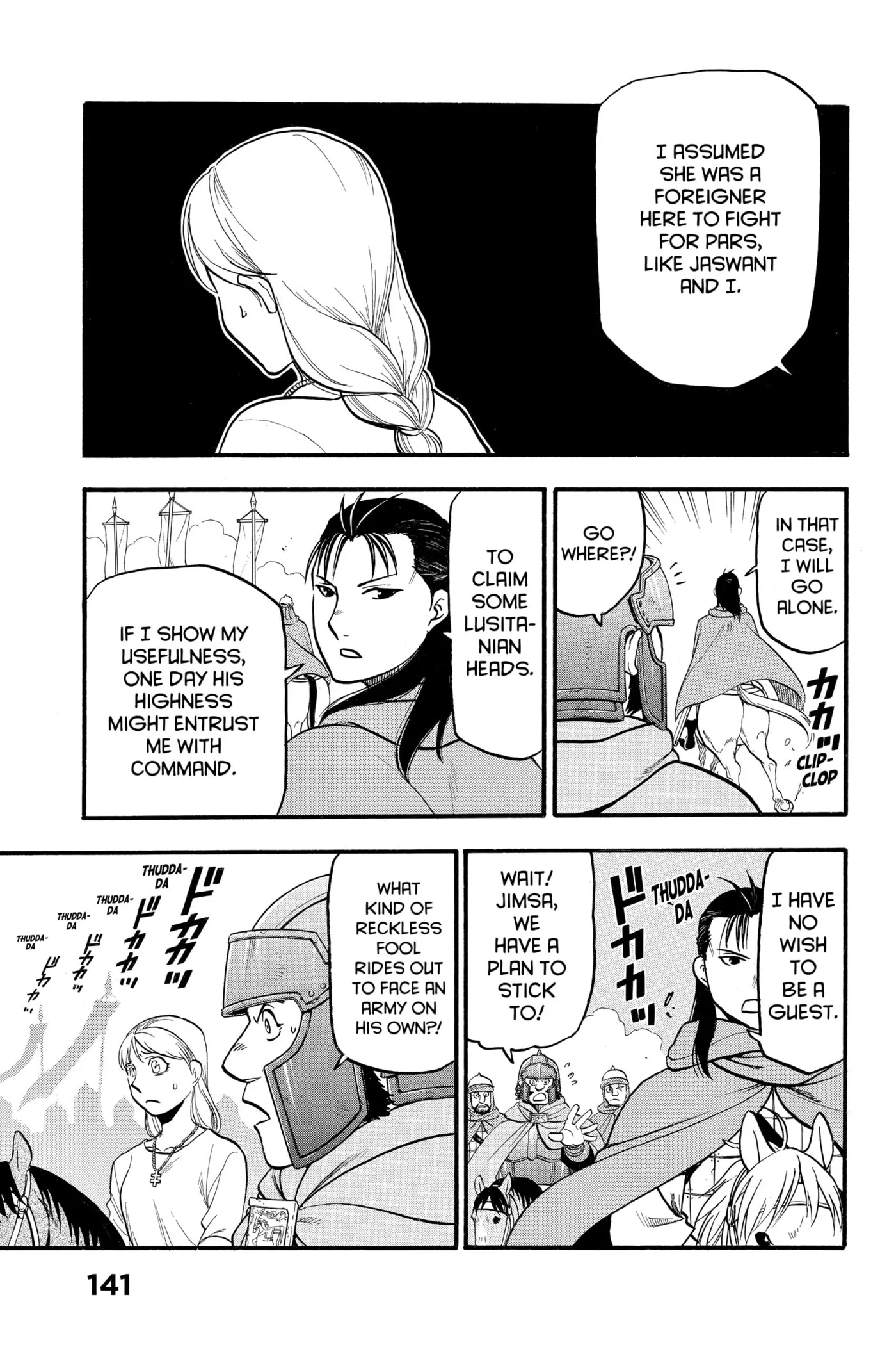 Arslan Senki Chapter 0 page 142 - 