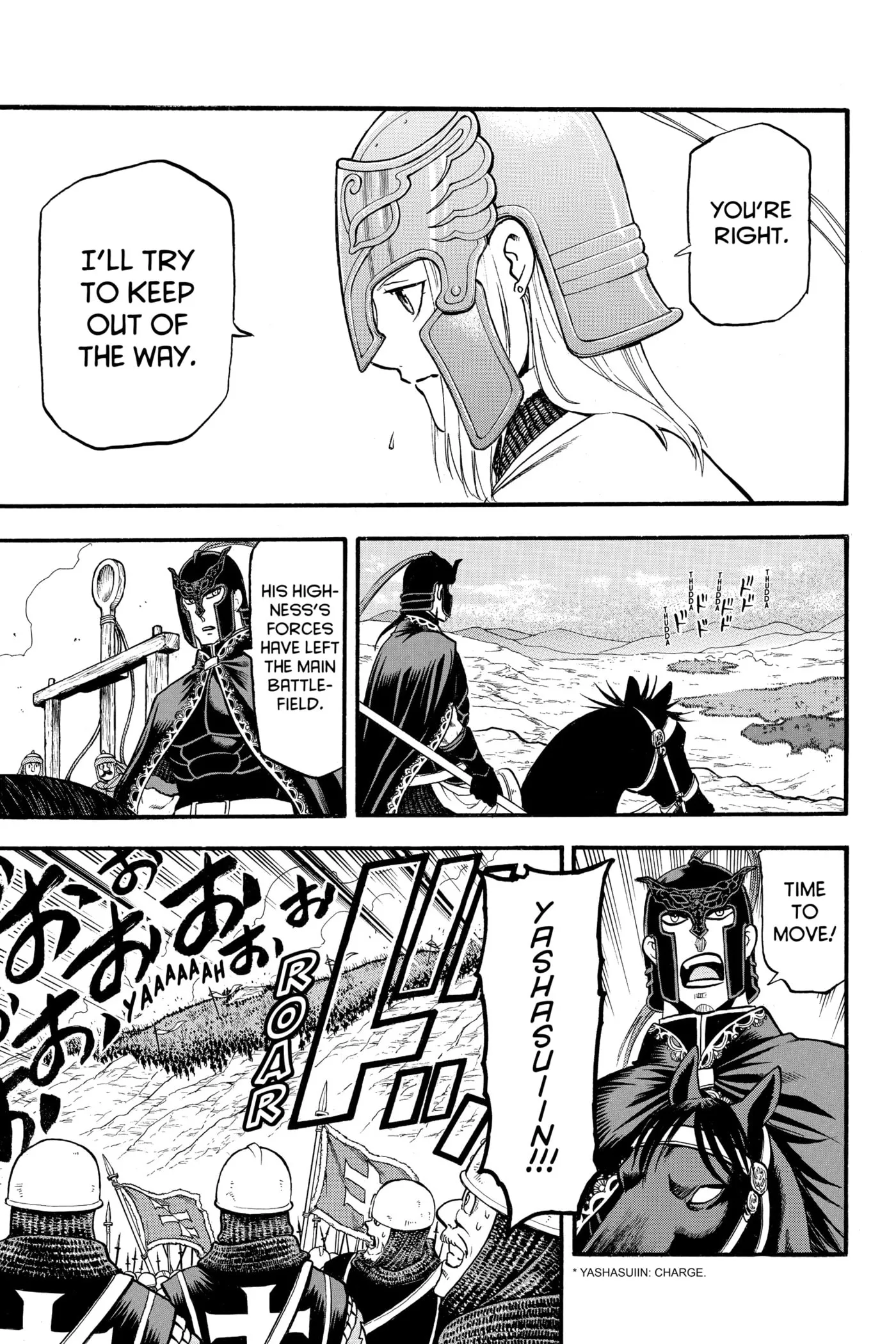 Arslan Senki Chapter 0 page 146 - 