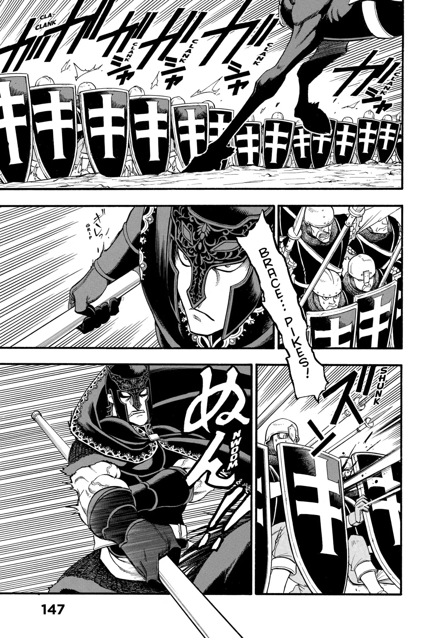 Arslan Senki Chapter 0 page 148 - 