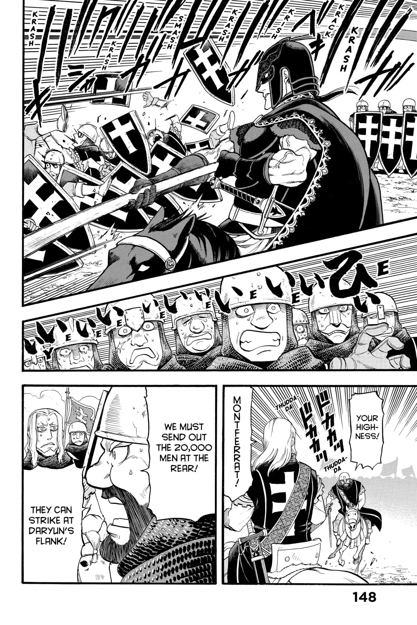 Arslan Senki Chapter 0 page 149 - 