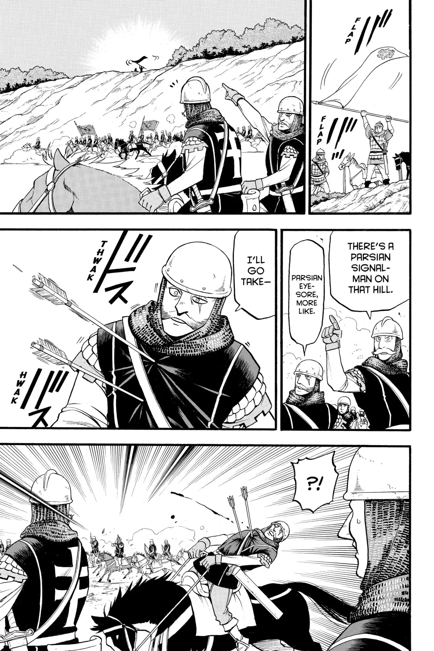 Arslan Senki Chapter 0 page 152 - 