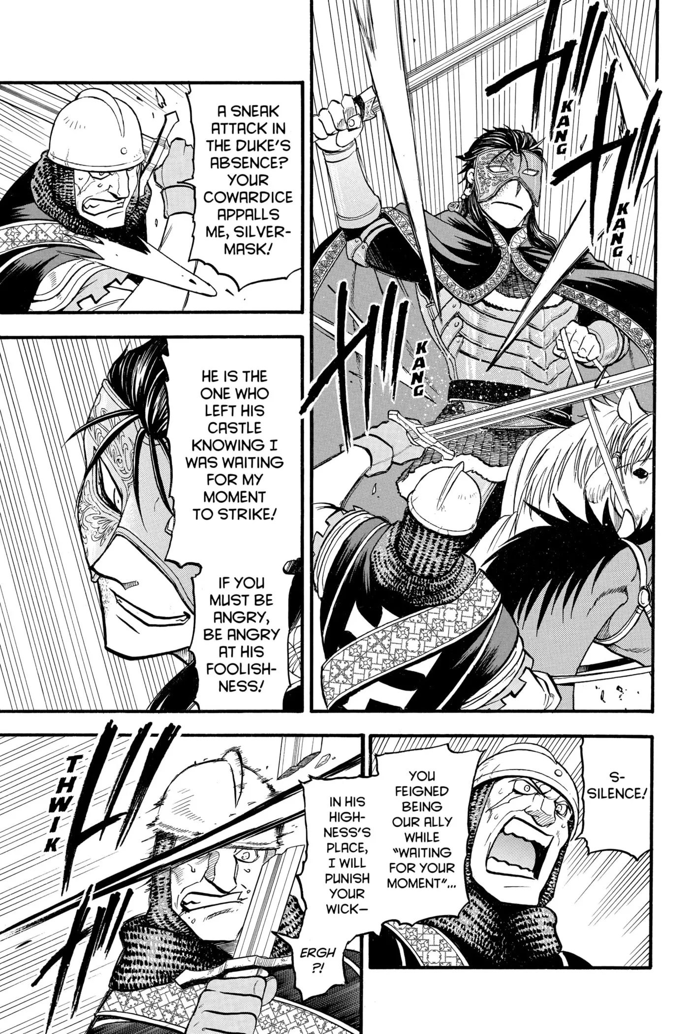 Arslan Senki Chapter 0 page 17 - 
