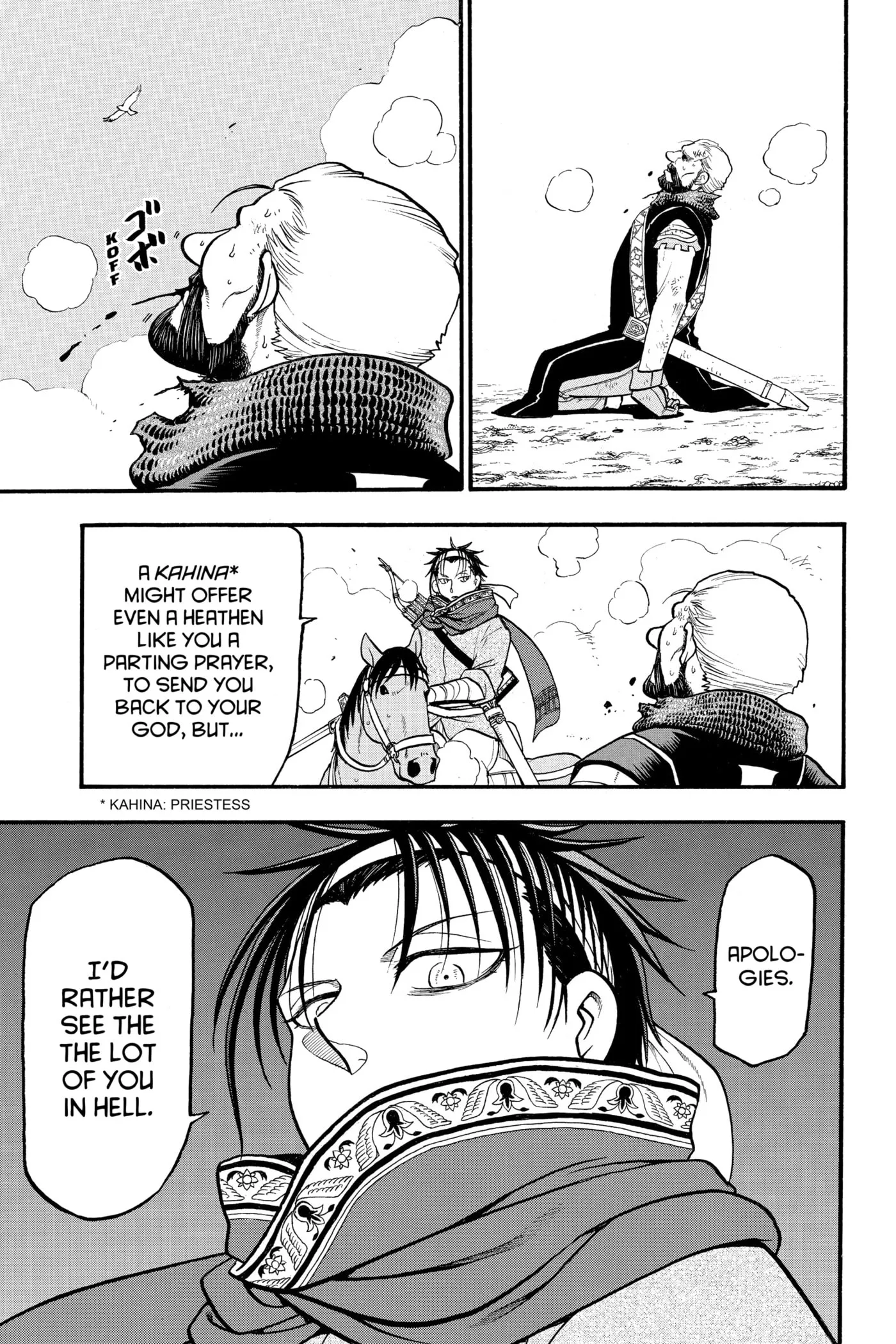 Arslan Senki Chapter 0 page 172 - 