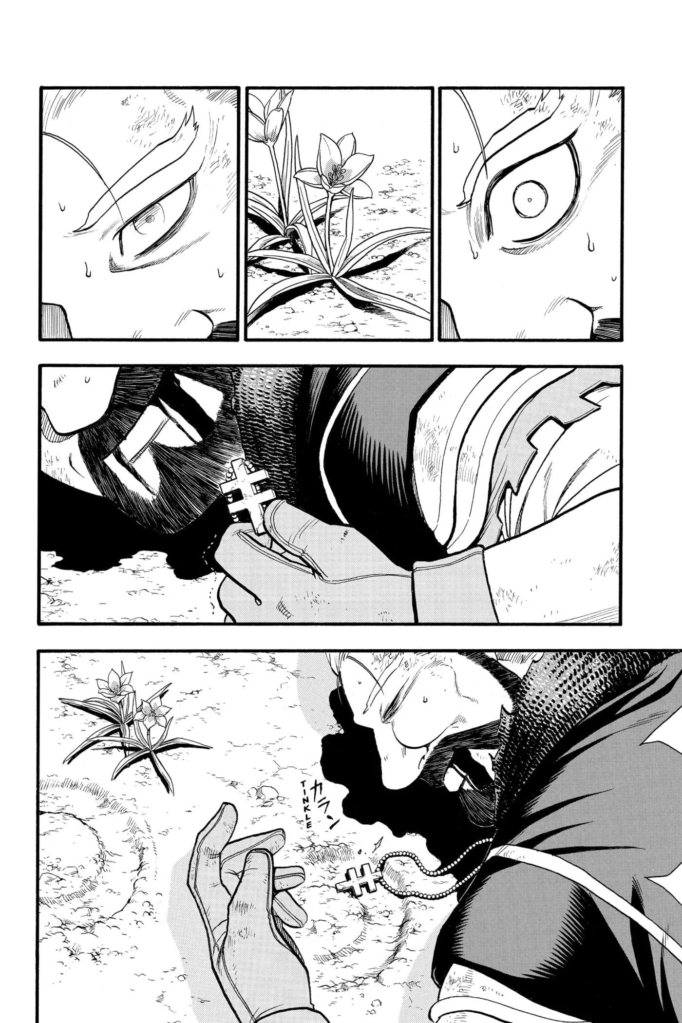 Arslan Senki Chapter 0 page 175 - 