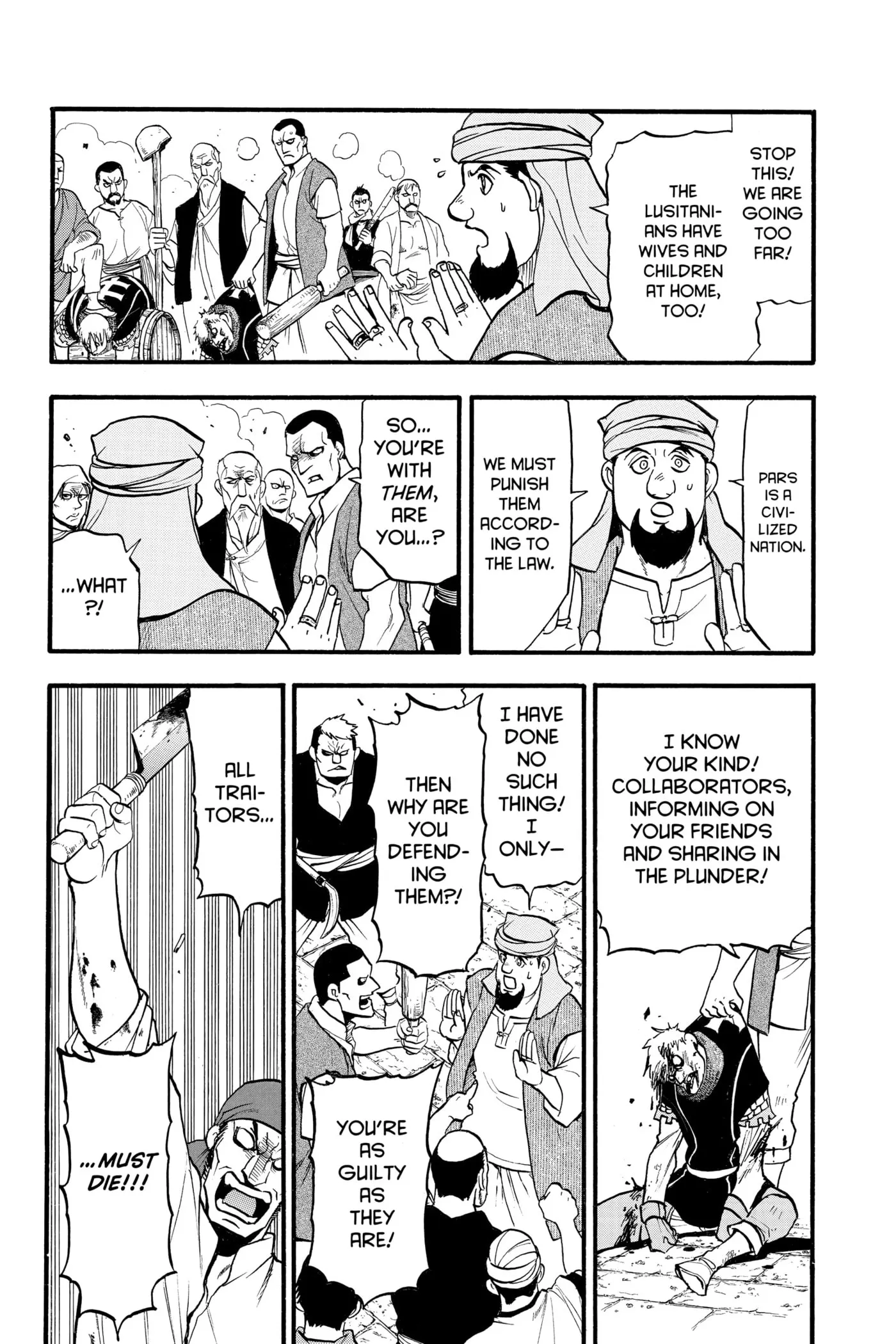 Arslan Senki Chapter 0 page 25 - 