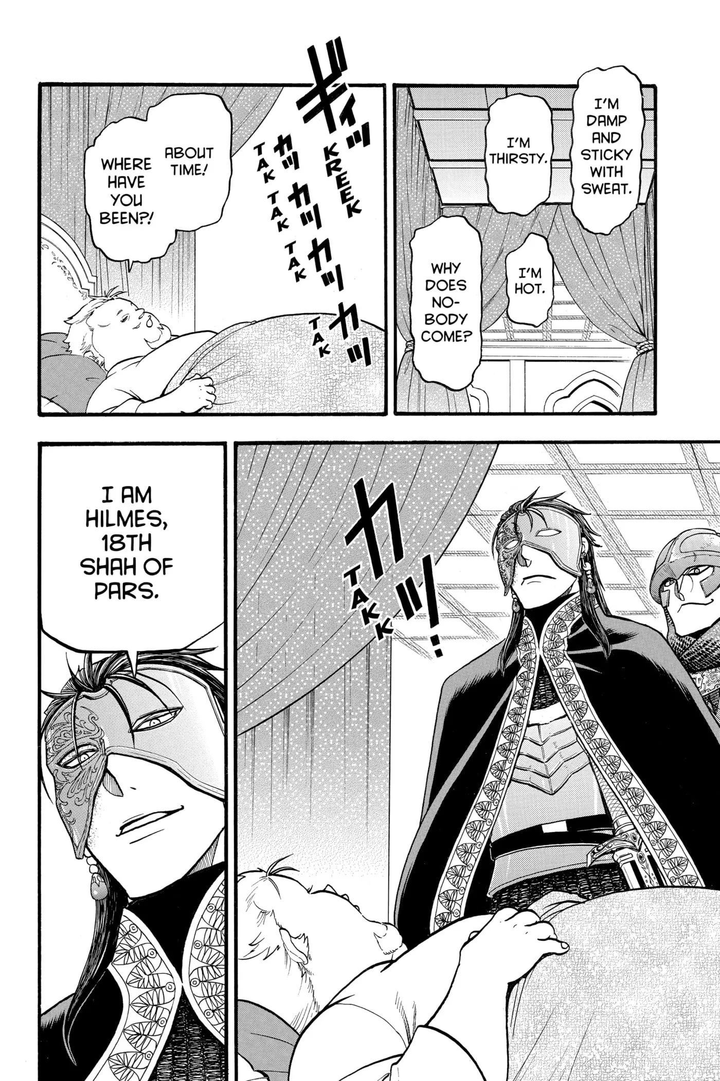 Arslan Senki Chapter 0 page 29 - 