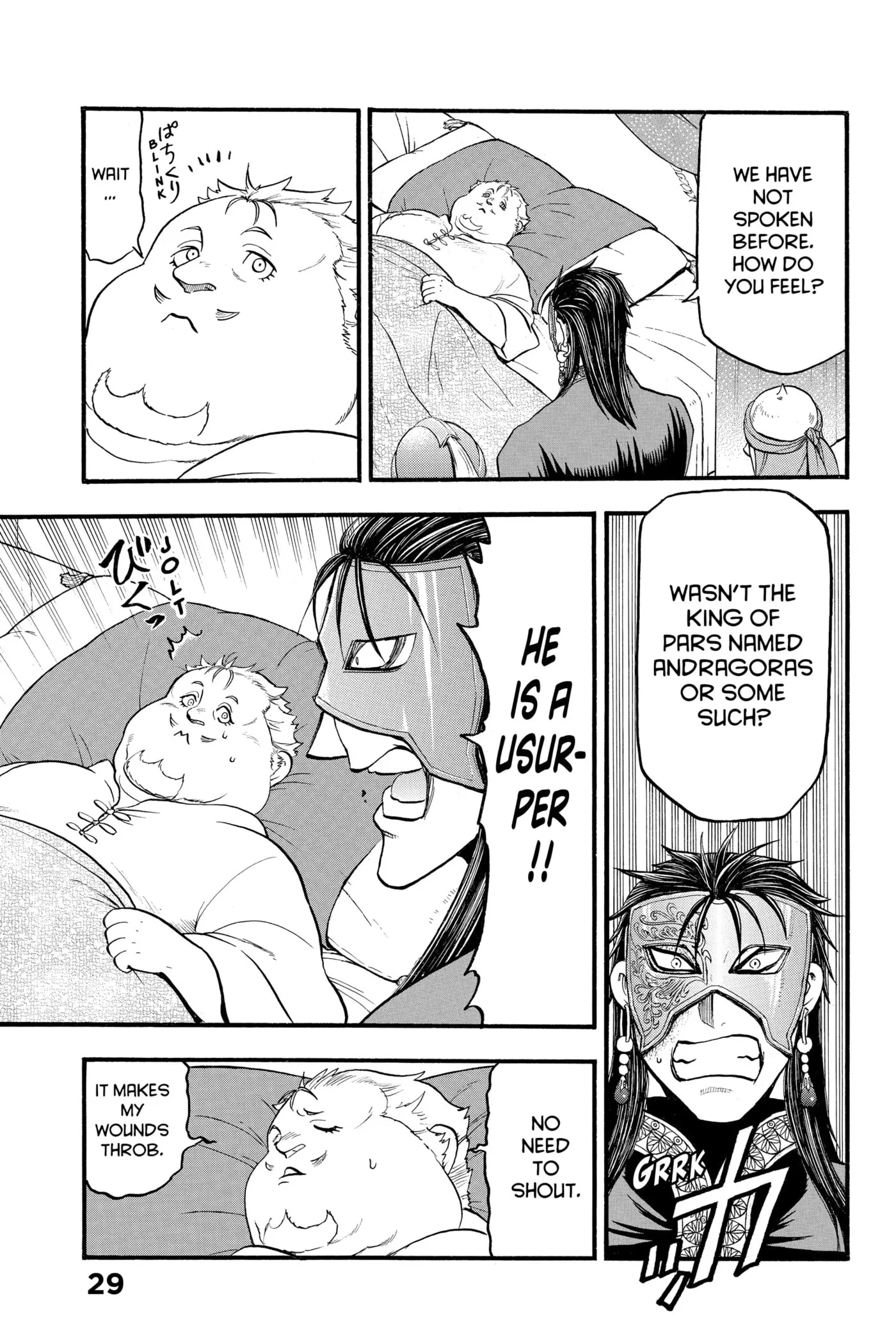 Arslan Senki Chapter 0 page 30 - 
