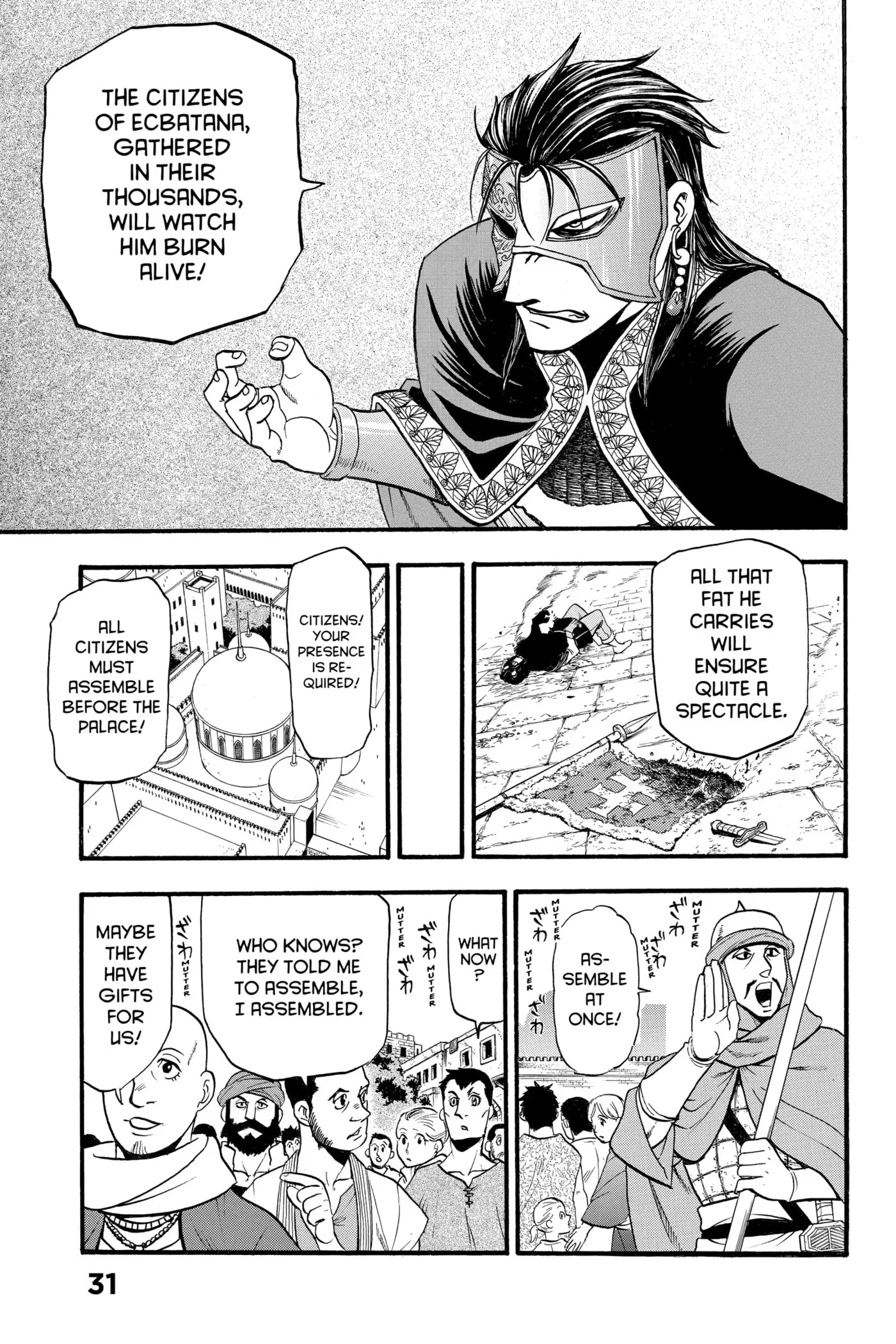 Arslan Senki Chapter 0 page 32 - 