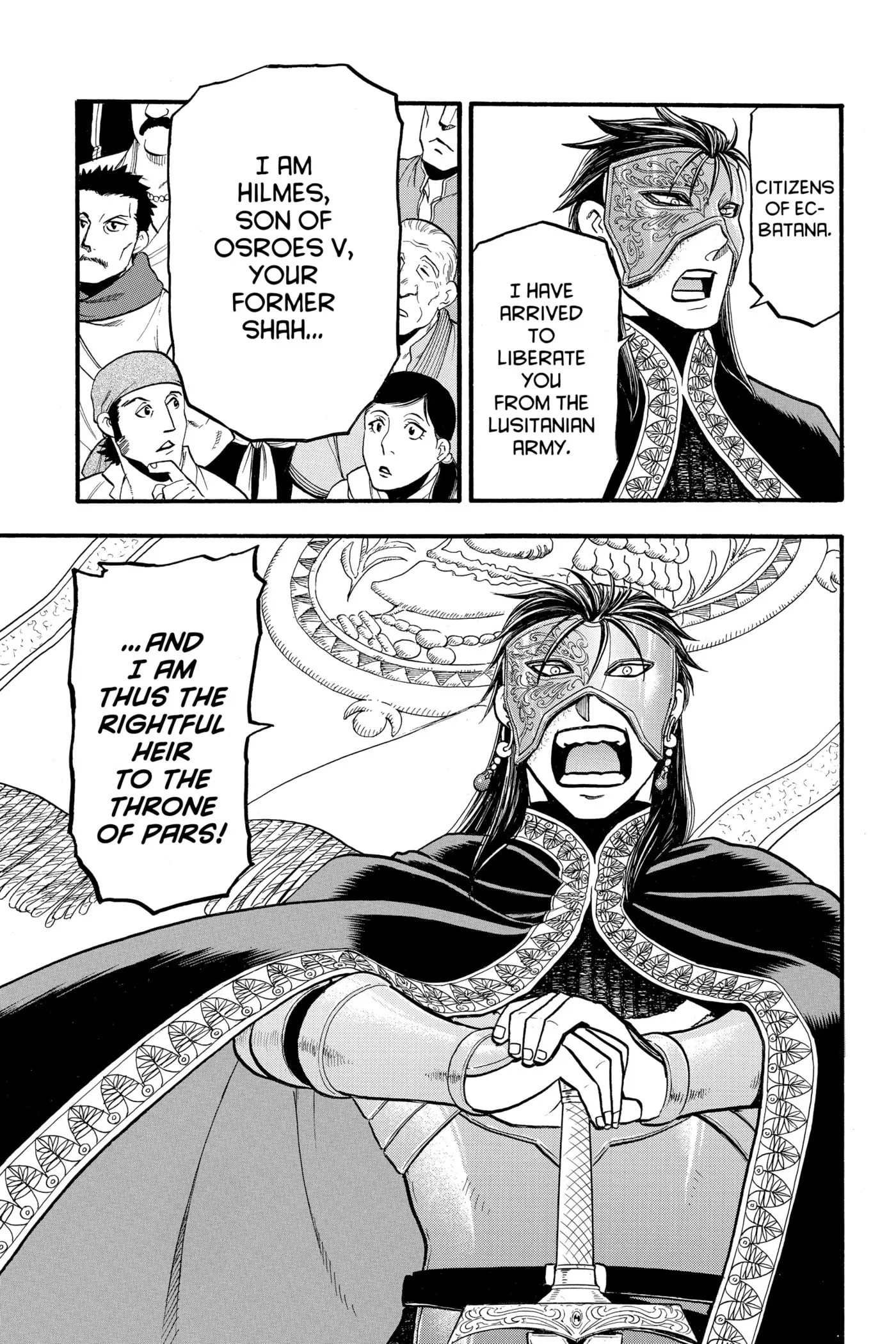 Arslan Senki Chapter 0 page 34 - 