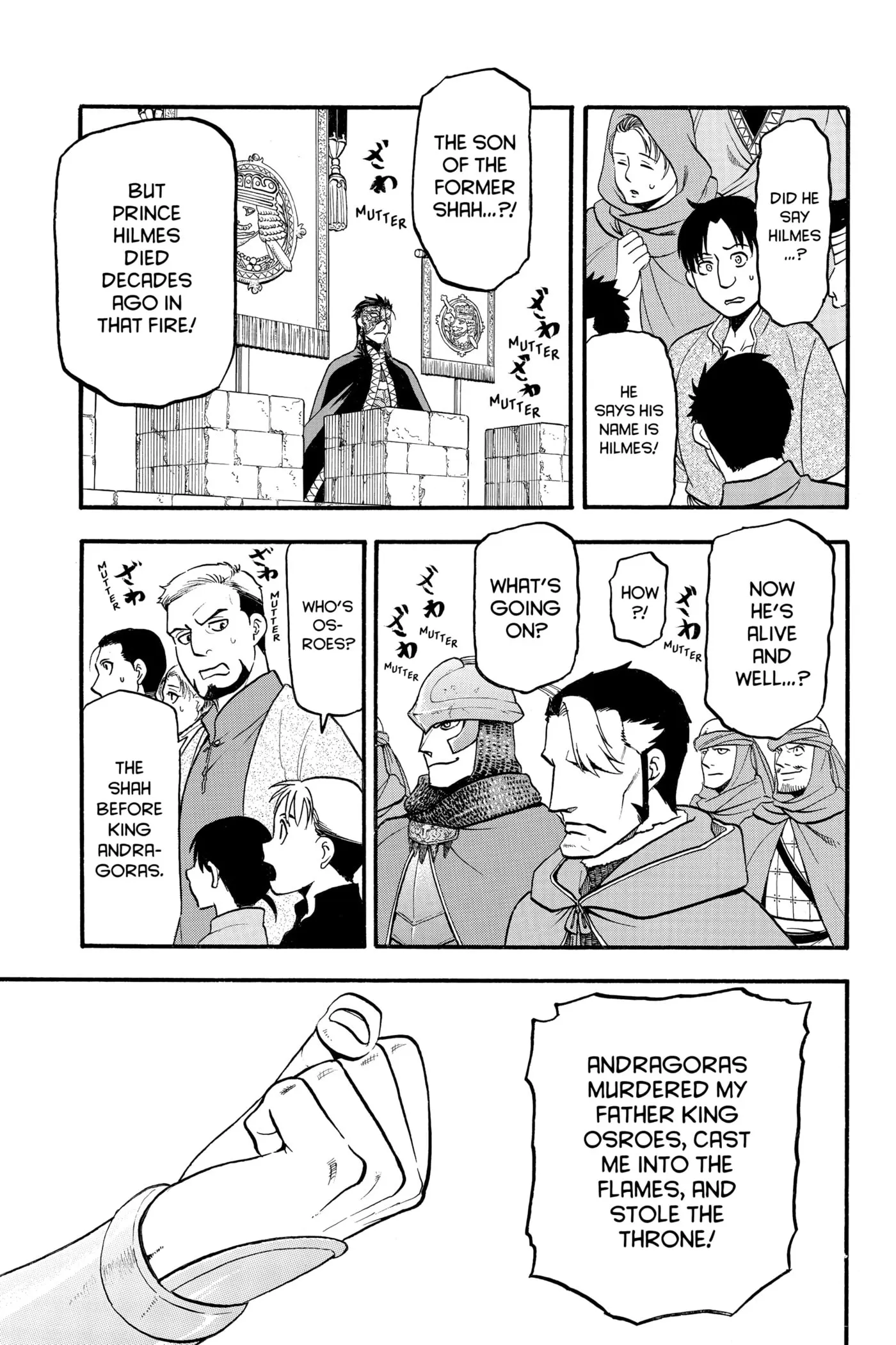 Arslan Senki Chapter 0 page 38 - 