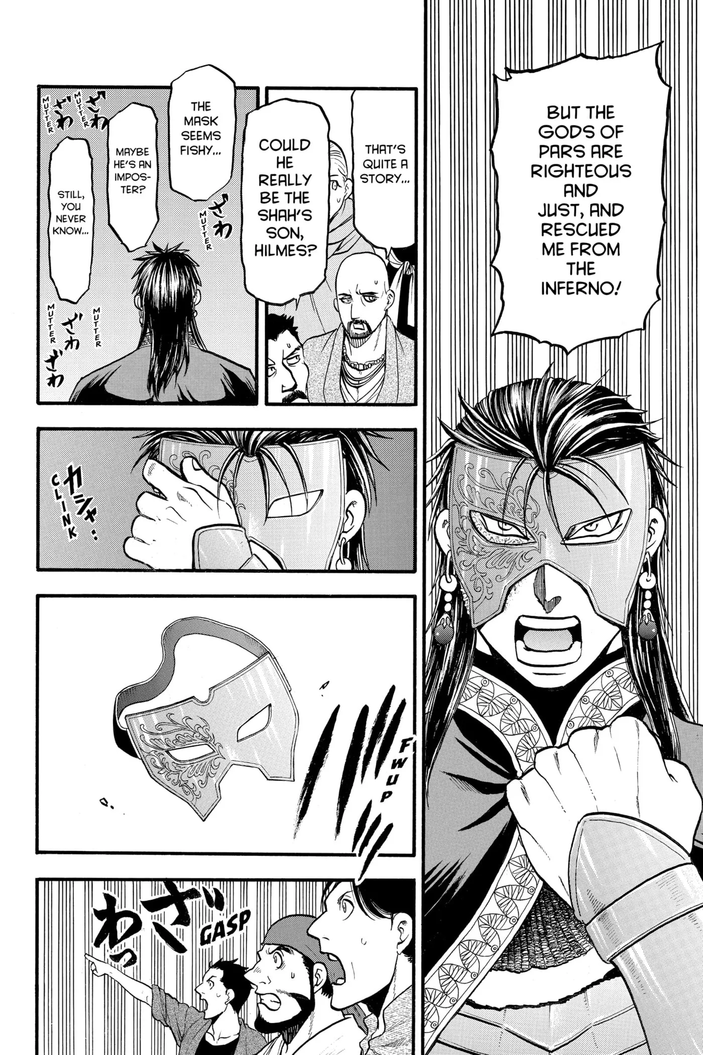 Arslan Senki Chapter 0 page 39 - 